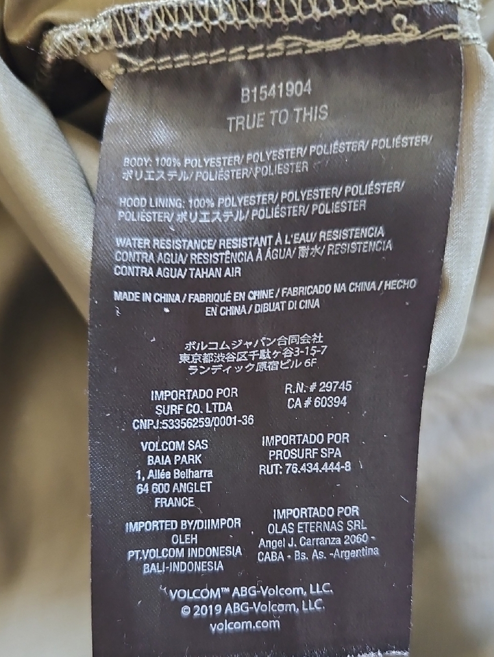 Volcom Pullover Jacket - Picture 7 of 13